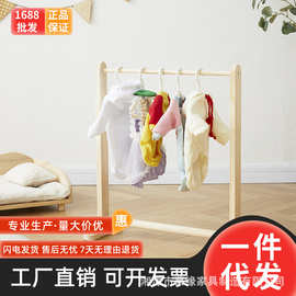 湘潭貨架創(chuàng)新升級 寵物衣架，萌寵收納新體驗