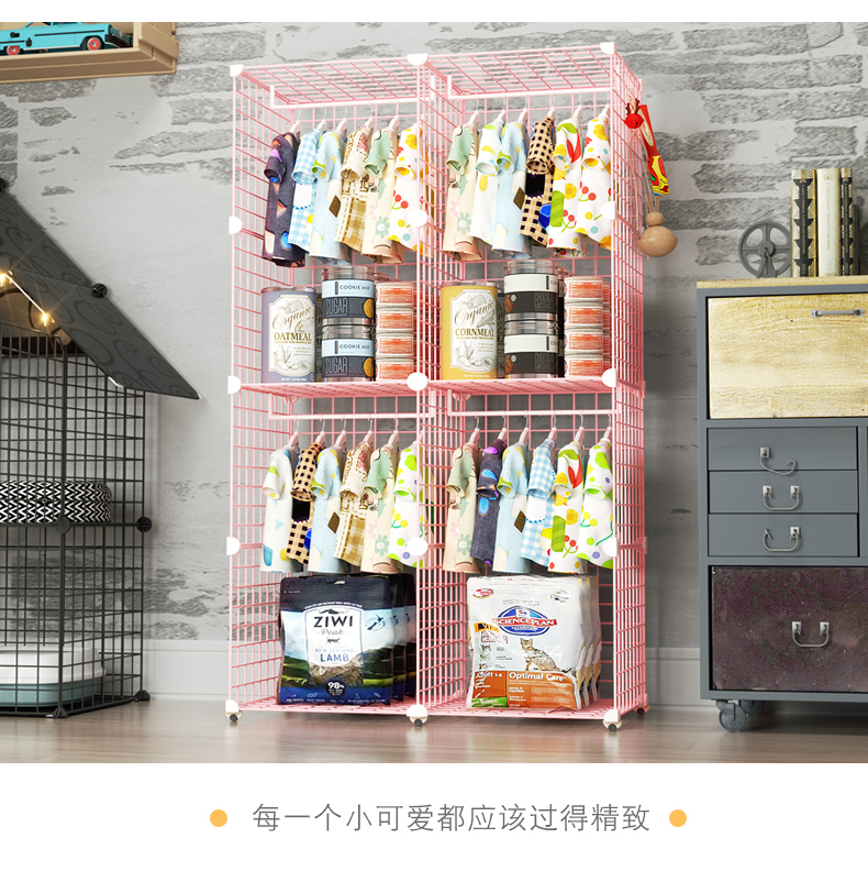 萌寵專屬時尚空間 解讀狗狗衣架與貓咪衣物掛架的家居妙用