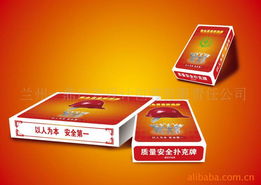 蘭州一鼎廣告設(shè)計包裝有限責(zé)任公司 專業(yè)廣告設(shè)計服務(wù)解析